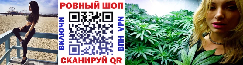 Купить LSD-25  МЕФ  Гашиш  Кокаин  Лянтор