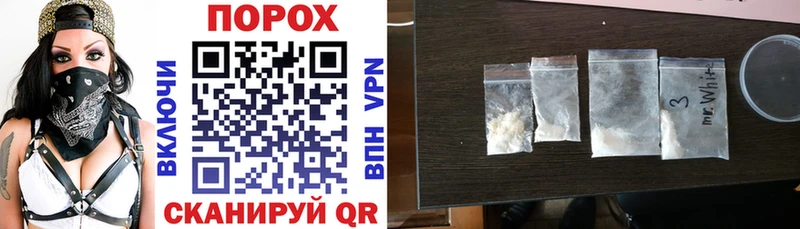 Купить закладки  Лянтор  Amphetamine 98% 