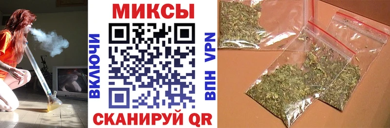БУТИРАТ буратино Купить закладки Лянтор