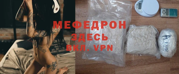 spice Зерноград