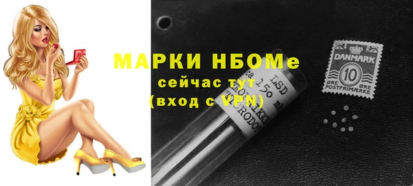 spice Зерноград