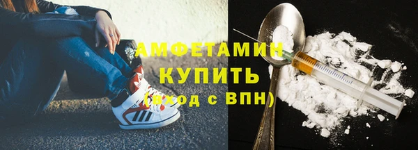 spice Зерноград