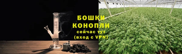 spice Зерноград