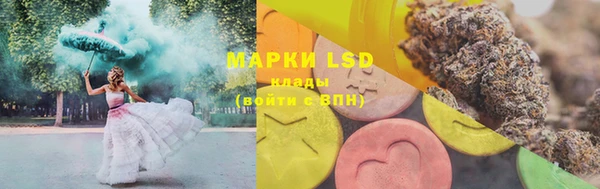 мяу мяу мука Зеленодольск