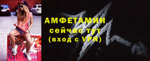 spice Зерноград