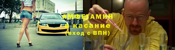 мяу мяу мука Зеленодольск