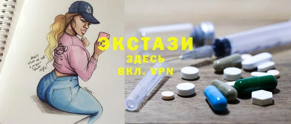 spice Зерноград