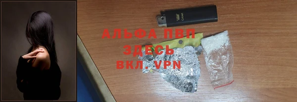 мяу мяу мука Зеленодольск