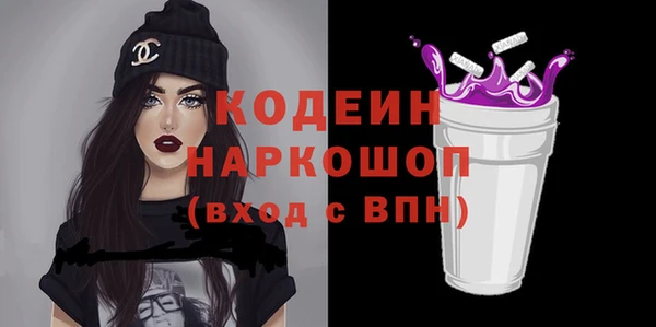 spice Зерноград