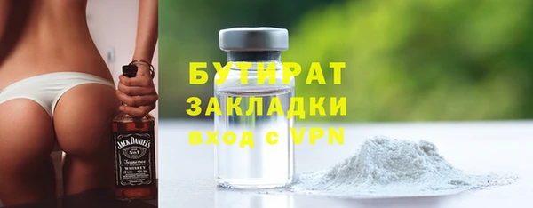 spice Зерноград