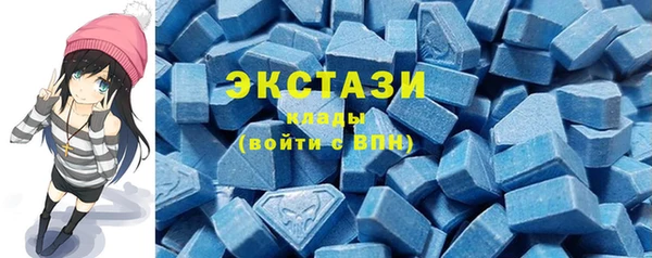 мяу мяу мука Зеленодольск