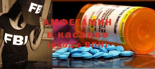 мяу мяу мука Зеленодольск
