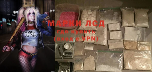 мяу мяу мука Зеленодольск