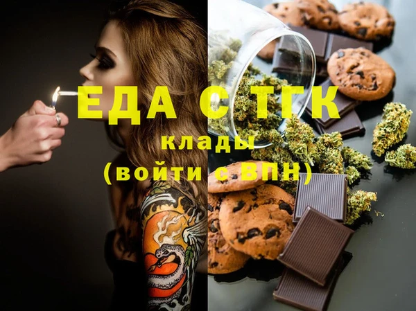 spice Зерноград